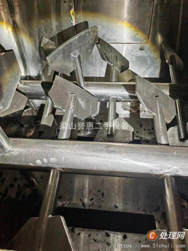 二手混合機(jī)