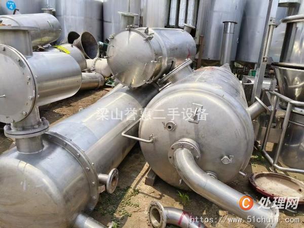 二手單效蒸發(fā)器