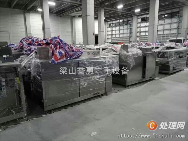 二手封口機(jī)