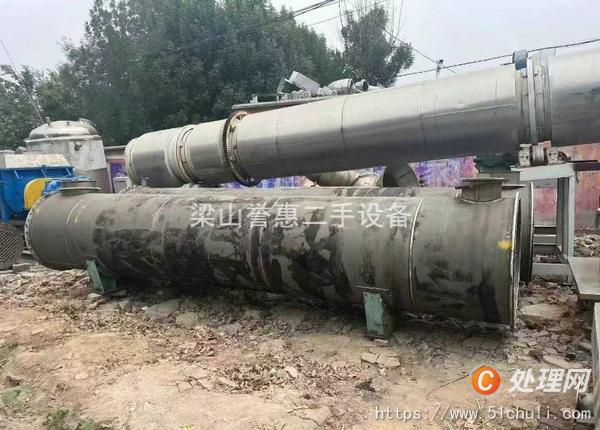 二手冷凝器