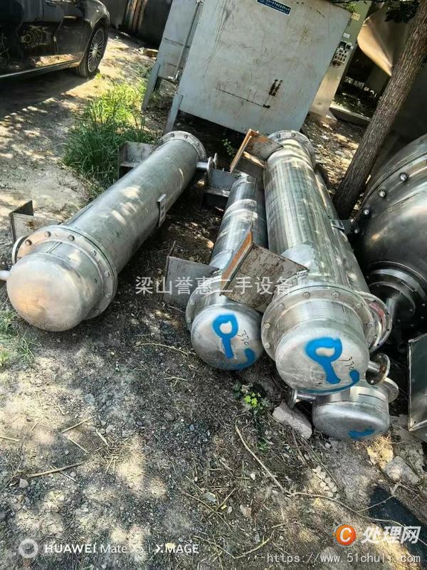 二手冷凝器