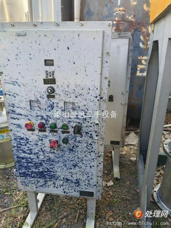 二手耙式干燥機