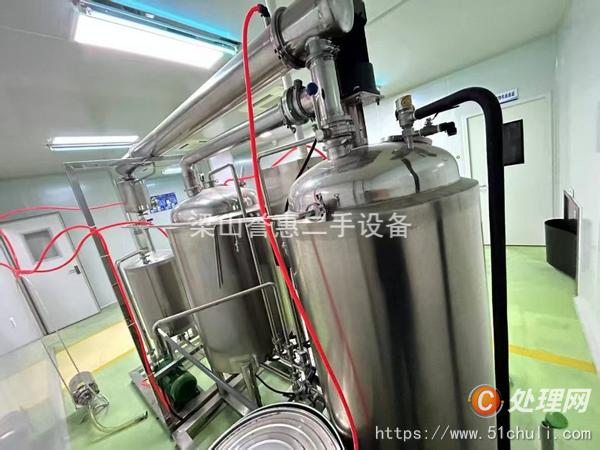 二手提取設(shè)備