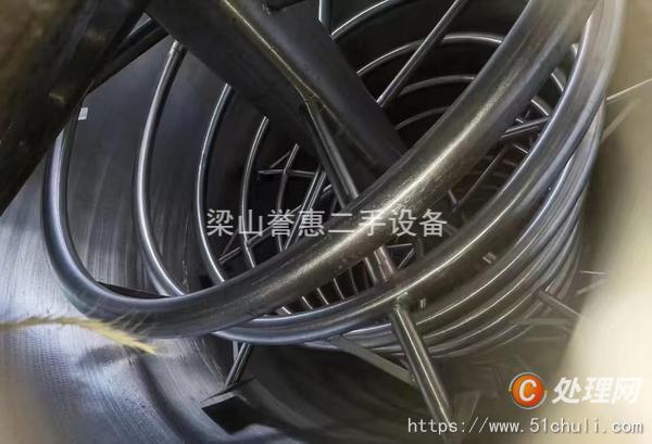 二手結(jié)晶機(jī)