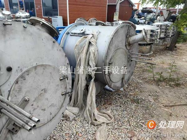 二手推料離心機