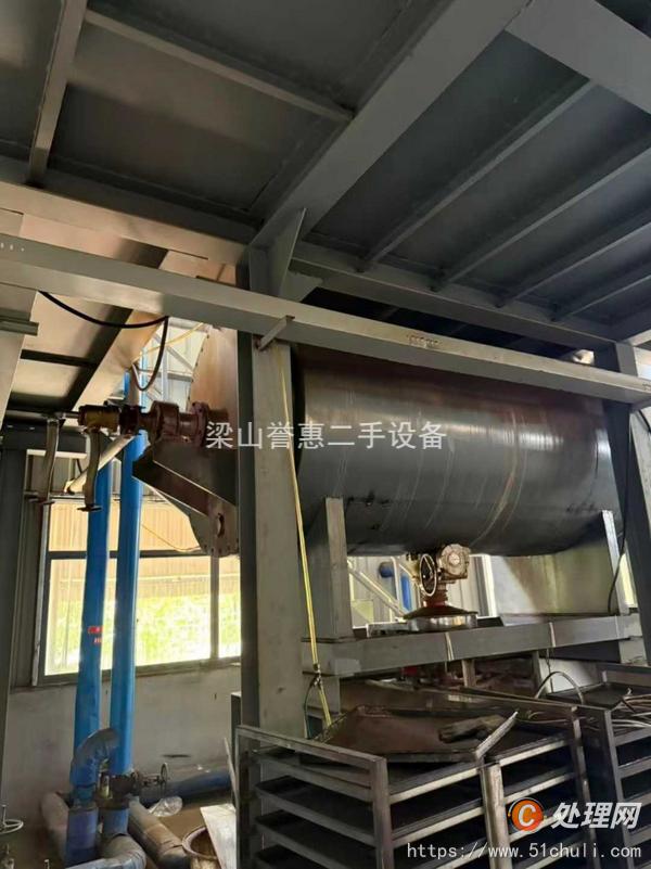 二手耙式干燥機