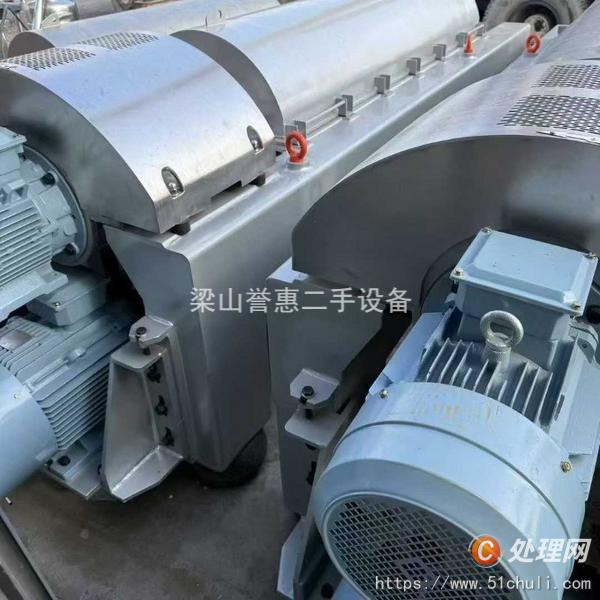 二手臥螺離心機(jī)