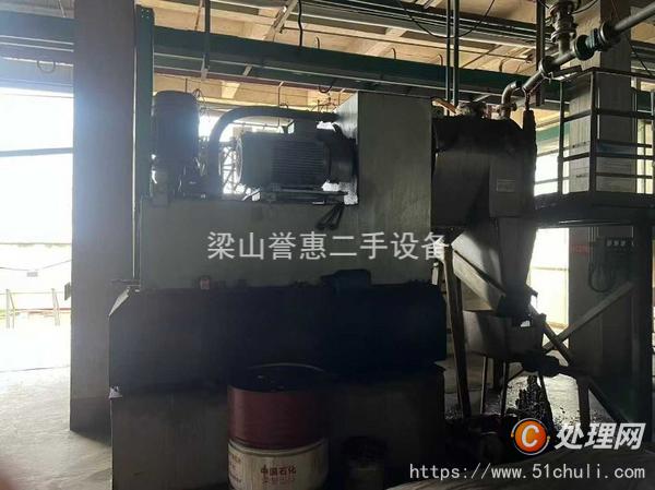 二手推料離心機