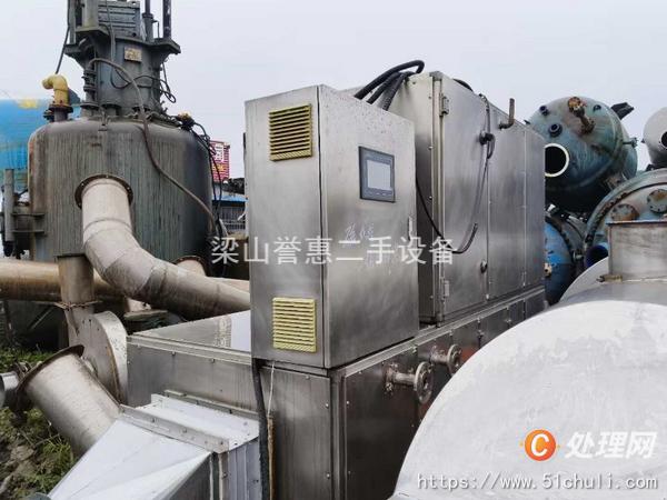 二手干燥機
