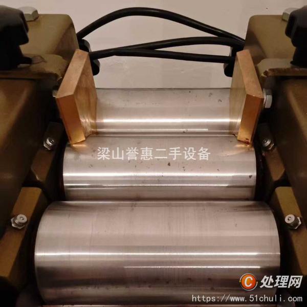 二手研磨機