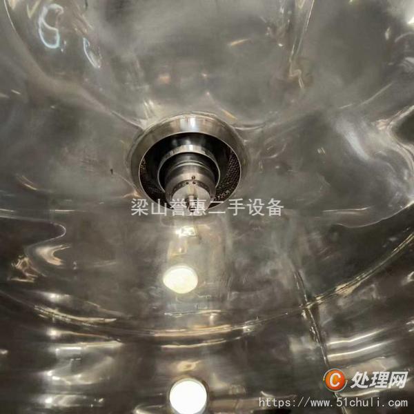 二手干燥機