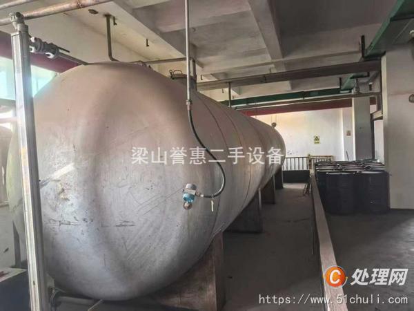二手不銹鋼反應(yīng)釜