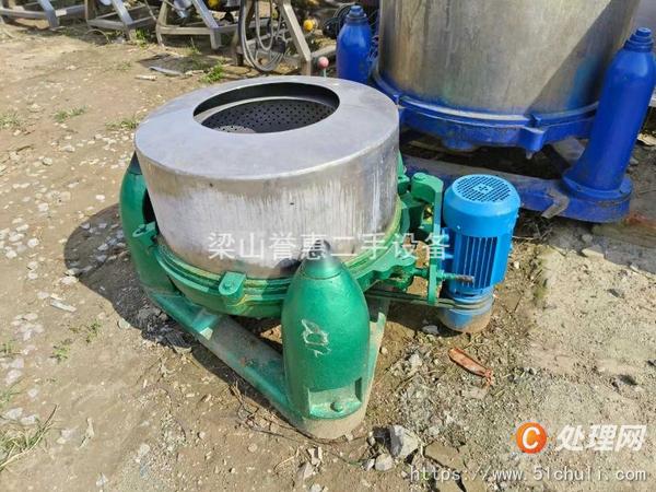 二手三足離心機