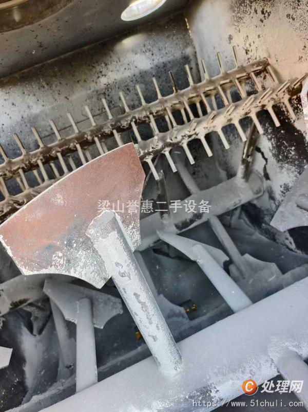 二手混合機(jī)