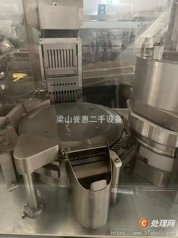 二手膠囊填充機(jī)