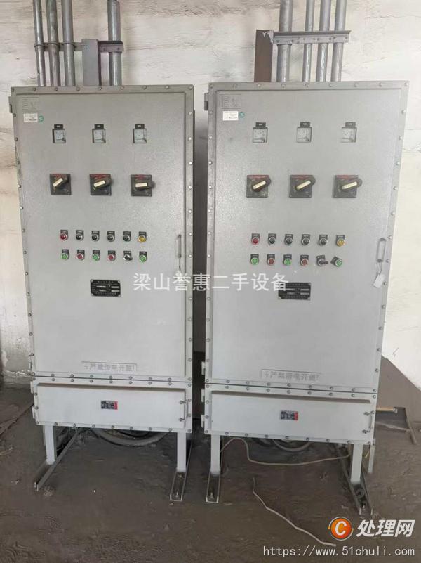 二手推料離心機(jī)