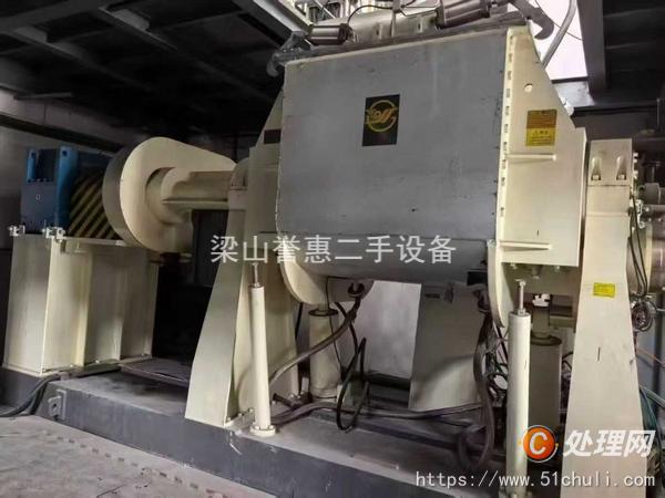 二手捏合機