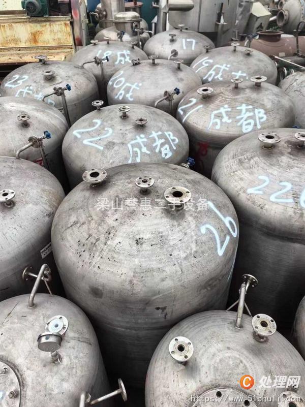 二手電加熱反應(yīng)釜