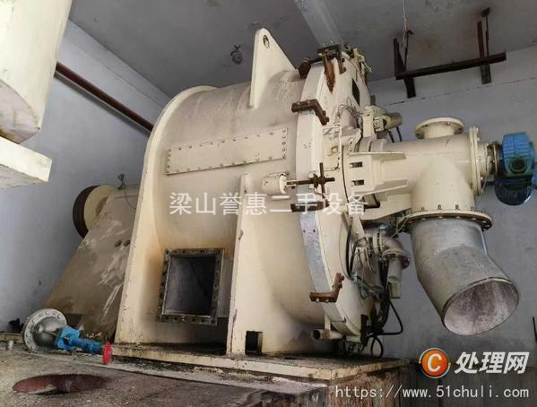 二手刮刀離心機(jī)