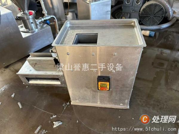二手撕碎機(jī)