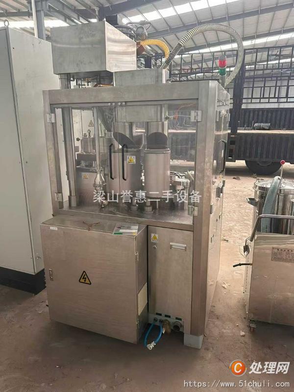 二手膠囊填充機