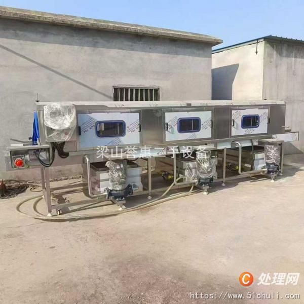 二手清洗機(jī)