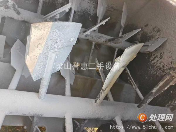 二手混合機(jī)