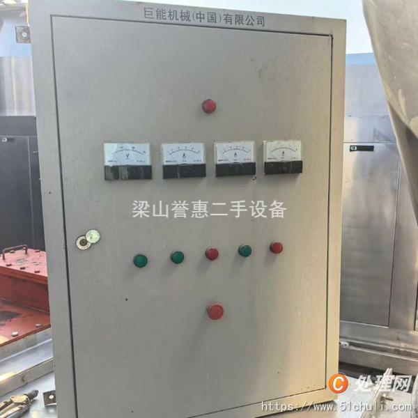 二手過濾機(jī)