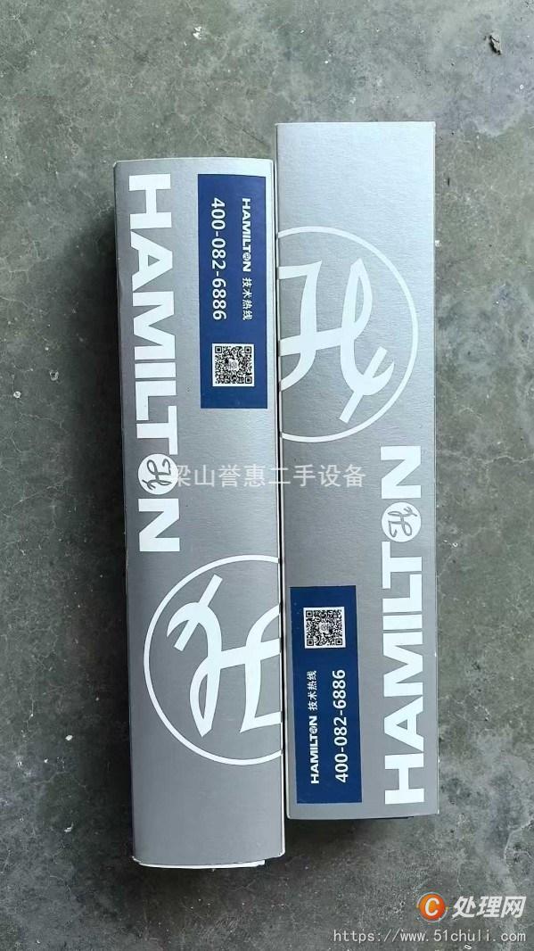 二手發(fā)酵罐