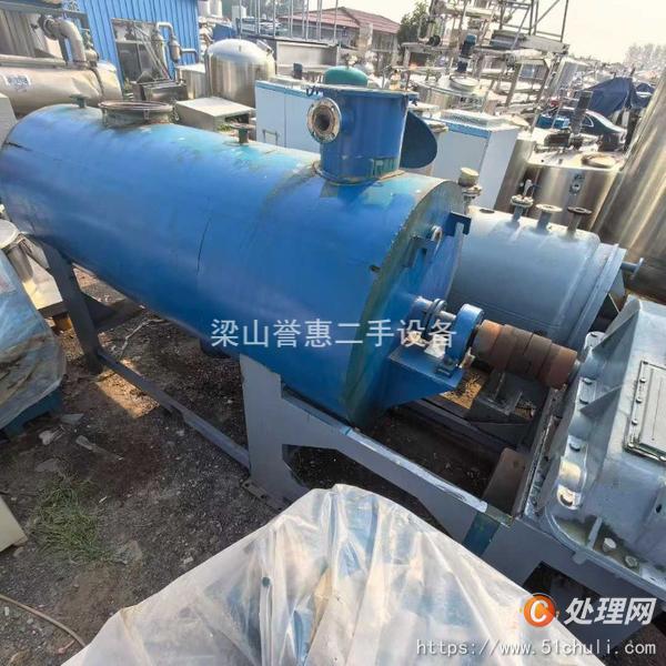 二手耙式干燥機(jī)