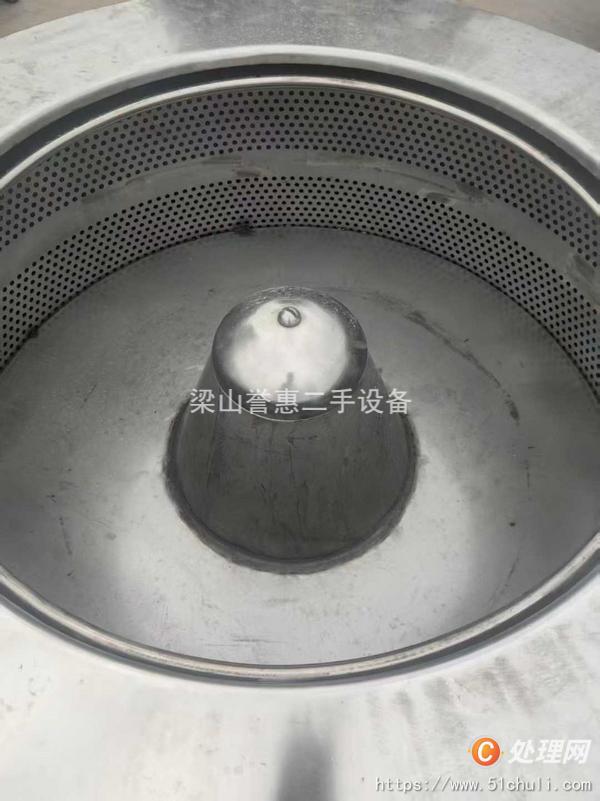 二手三足離心機