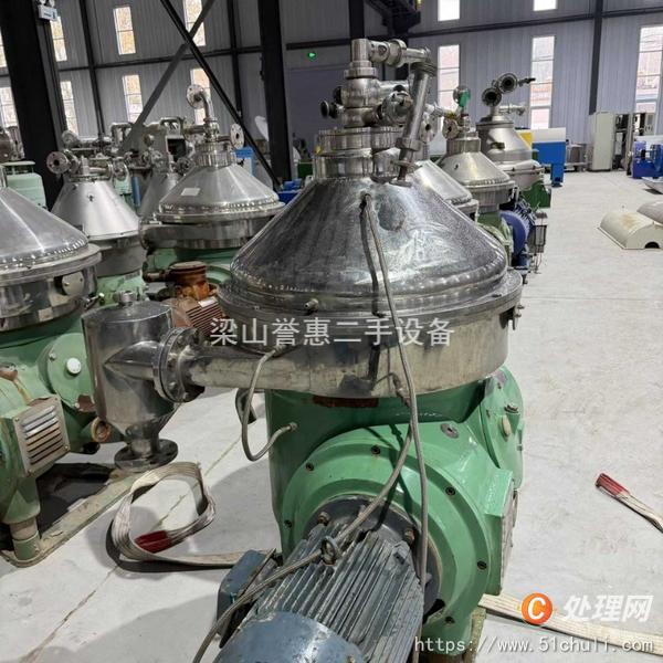 二手碟式離心機(jī)