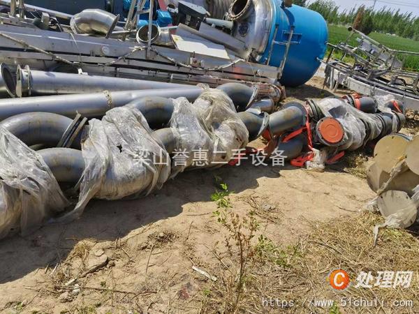 二手管材設(shè)備