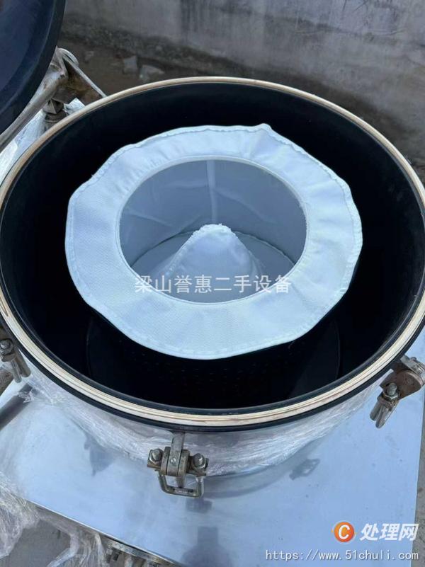 二手平板式離心機
