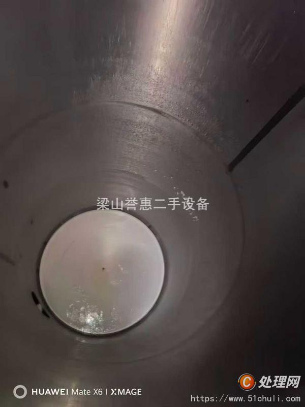 二手儲罐