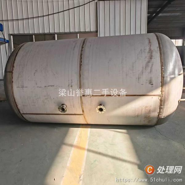 二手單效蒸發(fā)器