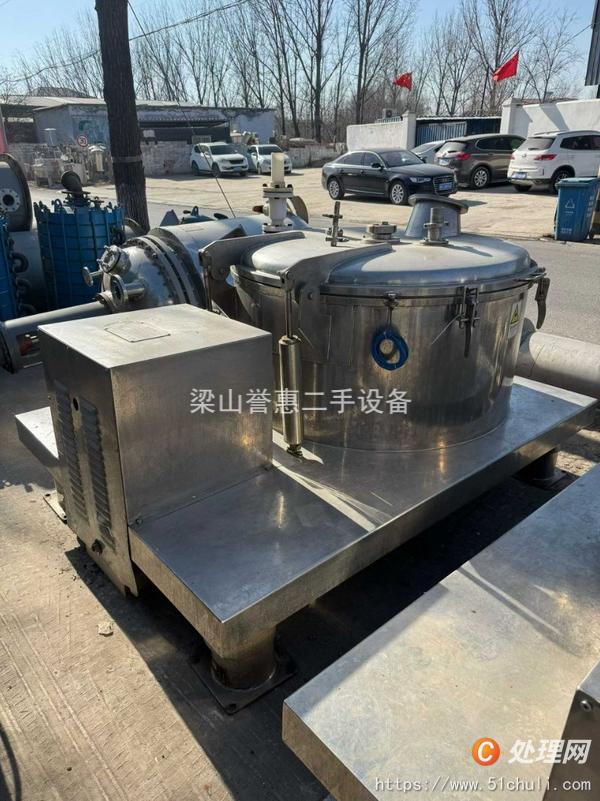 二手平板式離心機