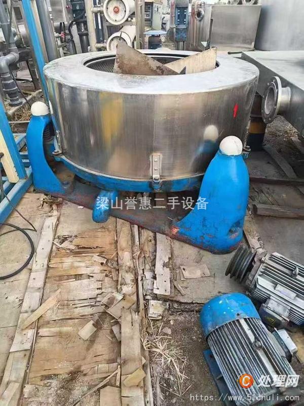 二手離心機(jī)