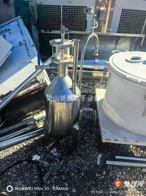 二手蒸發(fā)器