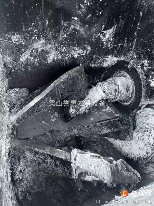 二手捏合機(jī)