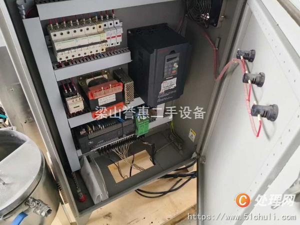 二手砂磨機
