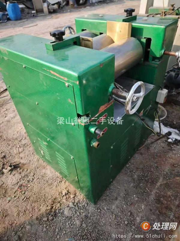 二手研磨機