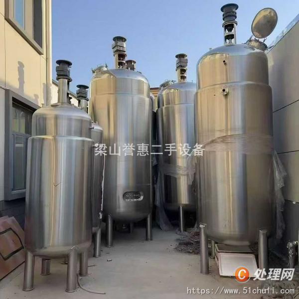 二手發(fā)酵罐