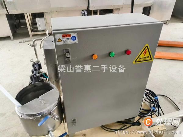二手砂磨機