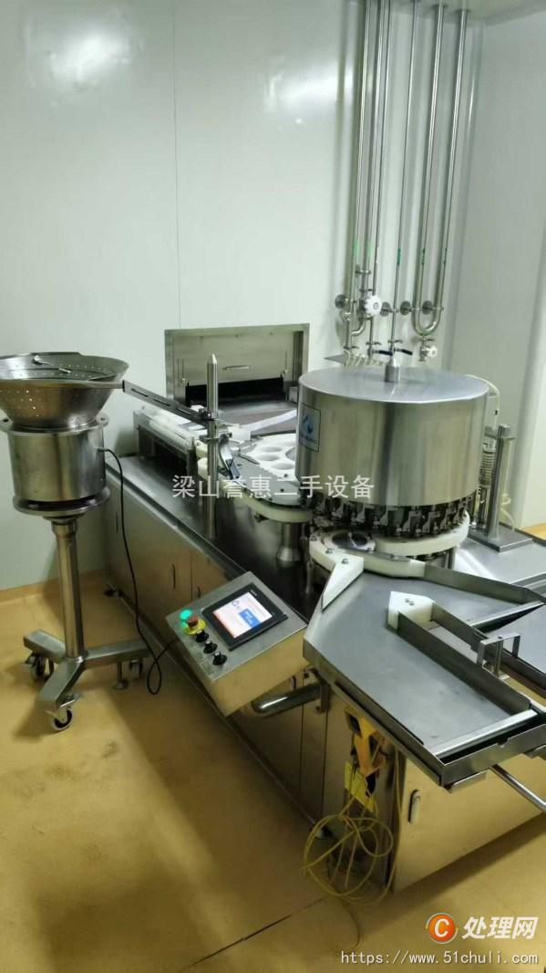 二手滅菌器