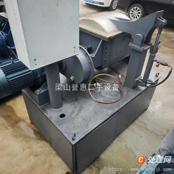 二手捏合機(jī)