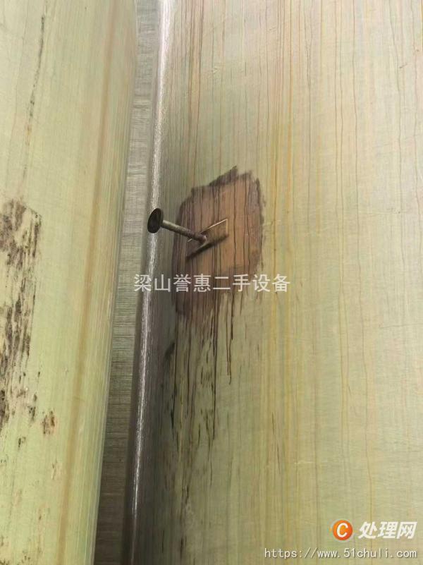 二手玻璃鋼儲(chǔ)罐