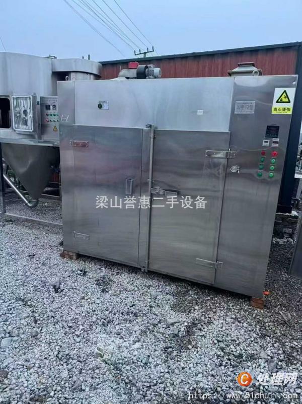 二手烘箱