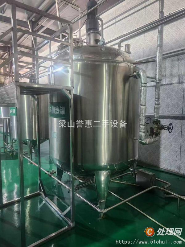 二手動態(tài)提取罐