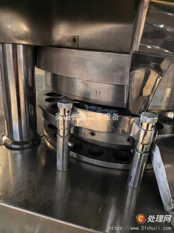 二手壓片機